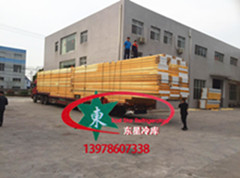 制冷設(shè)備 制冷設(shè)備